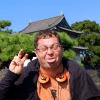 Zdjęcie z Japonii - Tokyo