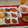 Zdjęcie z Japonii - 