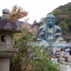 Zdjęcie z Japonii - Kamakura