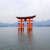 Japonia - początek podróży