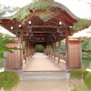 Zdjęcie z Japonii - Kyoto