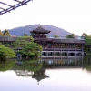 Zdjęcie z Japonii - Kyoto