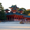 Zdjęcie z Japonii - Kyoto