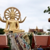 Zdjęcie z Tajlandii - Wielki Budda