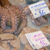 Zdjęcie z Grecji - 