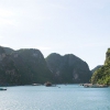 Zdjęcie z Wietnamu - zatoka halong bay