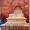 Zdjęcie z Indii - Qutb Minar