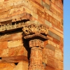 Zdjęcie z Indii - Qutb Minar