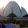 Zdjęcie z Indii - Bahai Lotus Tample