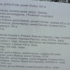 Zdjęcie z Polski - Opis 4/4