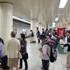 Zdjęcie z Japonii - Metro