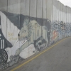 Zdjęcie z Izraelu - MUR GRANICZNY