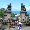 Zdjęcie z Indonezji - Pura Tanah Lot