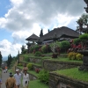 Zdjęcie z Indonezji - Swiatynia Pura Besakih