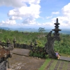 Zdjęcie z Indonezji - Widok z gornej,