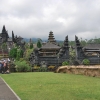 Zdjęcie z Indonezji - Dolna czesc swiatyni