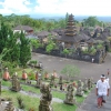 Zdjęcie z Indonezji - 