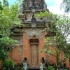 Zdjęcie z Indonezji - Palac w Ubud