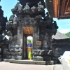 Zdjęcie z Indonezji - W Pura Goa Lawah