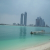 Zdjęcie z Zjednoczonych Emiratów Arabskich - 
