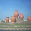 Zdjęcie z Zjednoczonych Emiratów Arabskich - 