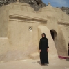 Zdjęcie z Zjednoczonych Emiratów Arabskich - 