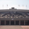 Zdjęcie z Meksyku - Stadion Olimpijski