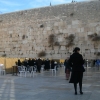 Zdjęcie z Izraelu - Ściana płaczu