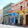 Zdjęcie z Dominikany - kolorowe uliczki San 