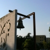 Zdjęcie z Albanii - Tirana