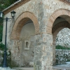 Zdjęcie z Albanii - Kruja