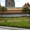 Zdjęcie z Tajlandii - Wat Po - Leżący Budda