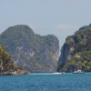 Zdjęcie z Tajlandii - phang nga bay