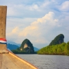 Zdjęcie z Tajlandii - khao khanap nam