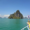 Zdjęcie z Tajlandii - phang nga bay