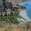 Zdjęcie z Grecji - PREVELI