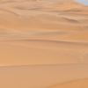 Zdjęcie z Namibii - 