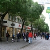Zdjęcie ze Szwecji - Ostersund