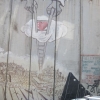 Zdjęcie z Izraelu - 