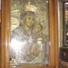 Zdjęcie z Izraelu - 