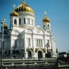 Zdjęcie z Rosji - 