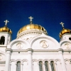 Zdjęcie z Rosji - 