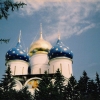 Zdjęcie z Rosji - 