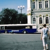 Zdjęcie z Rosji - 