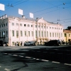 Zdjęcie z Rosji - 