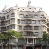 Zdjęcie z Hiszpanii - Barcelona