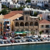 Zdjęcie z Grecji - SAMOS