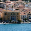 Zdjęcie z Grecji - SAMOS