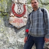 Zdjęcie ze Słowacji - 