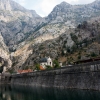 Zdjęcie z Czarnogóry - KOTOR